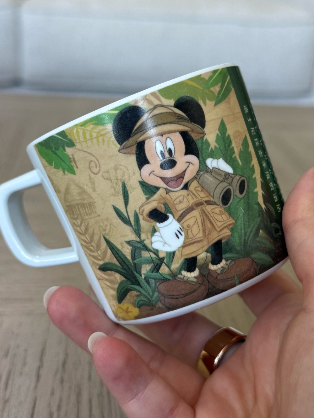Hong Kong Disneyland Explorers Lodge Hotel Kids Plastic Safari Mickey Minnie Cup